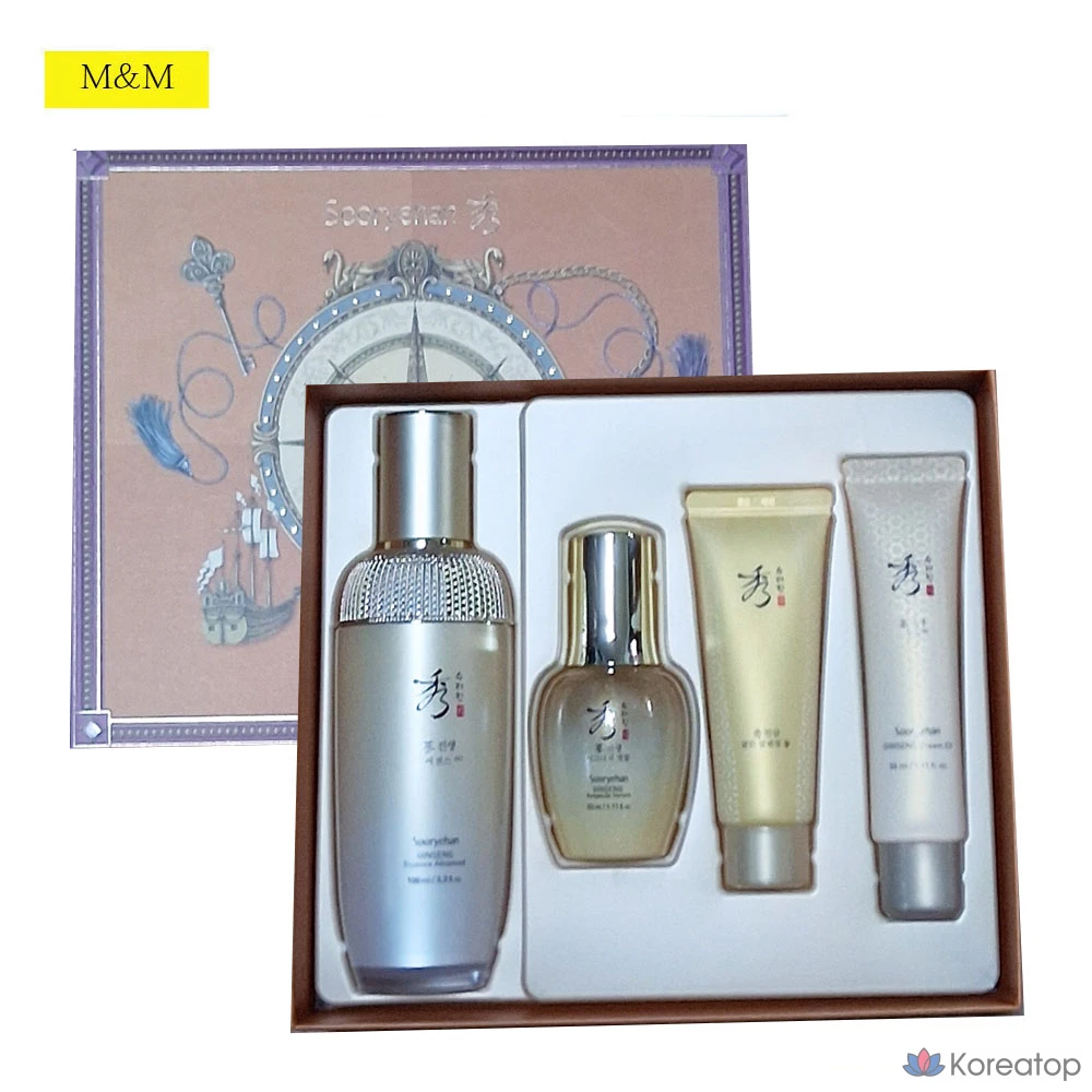 Эссенция из женьшеня Sooryehan Advanced, 100 мл, 1 шт.