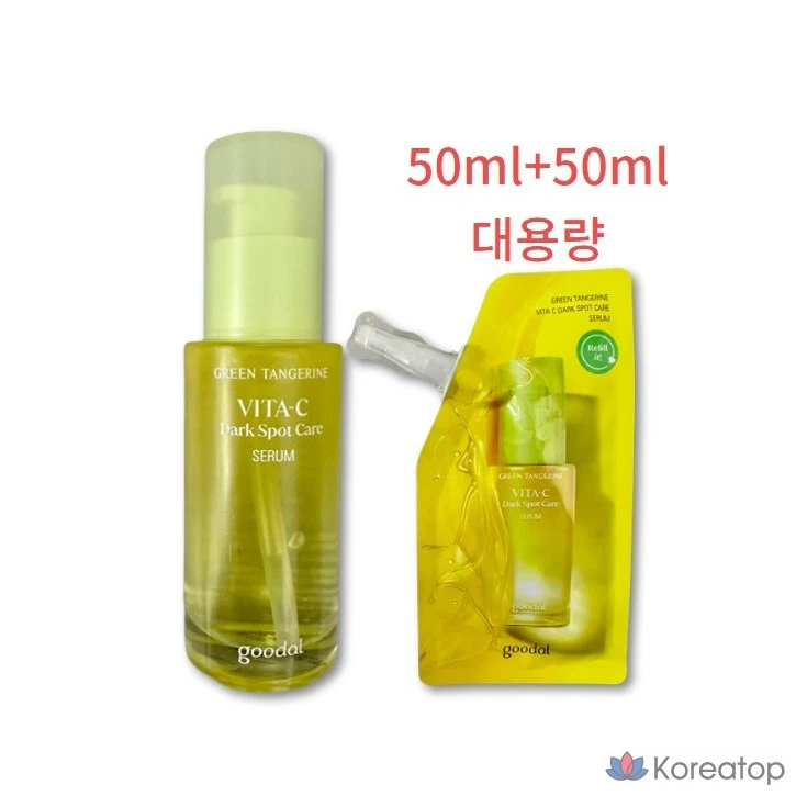 Сыворотка для точечного ухода Goodal Green Tangerine Vita C, 50 мл + сменный блок 50 мл, 1 шт.