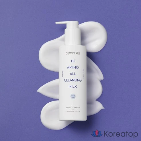 Очищающее молочко Dewitri High Amino All, 200 мл