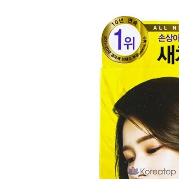 Крем для окрашивания волос в домашних условиях, тип 6N, Коричневый, самокрашивающийся, чехол для аптечки, блестящий, с ароматом домашнего использования, Смотрите подробную информацию на странице, 1 шт, фото 2