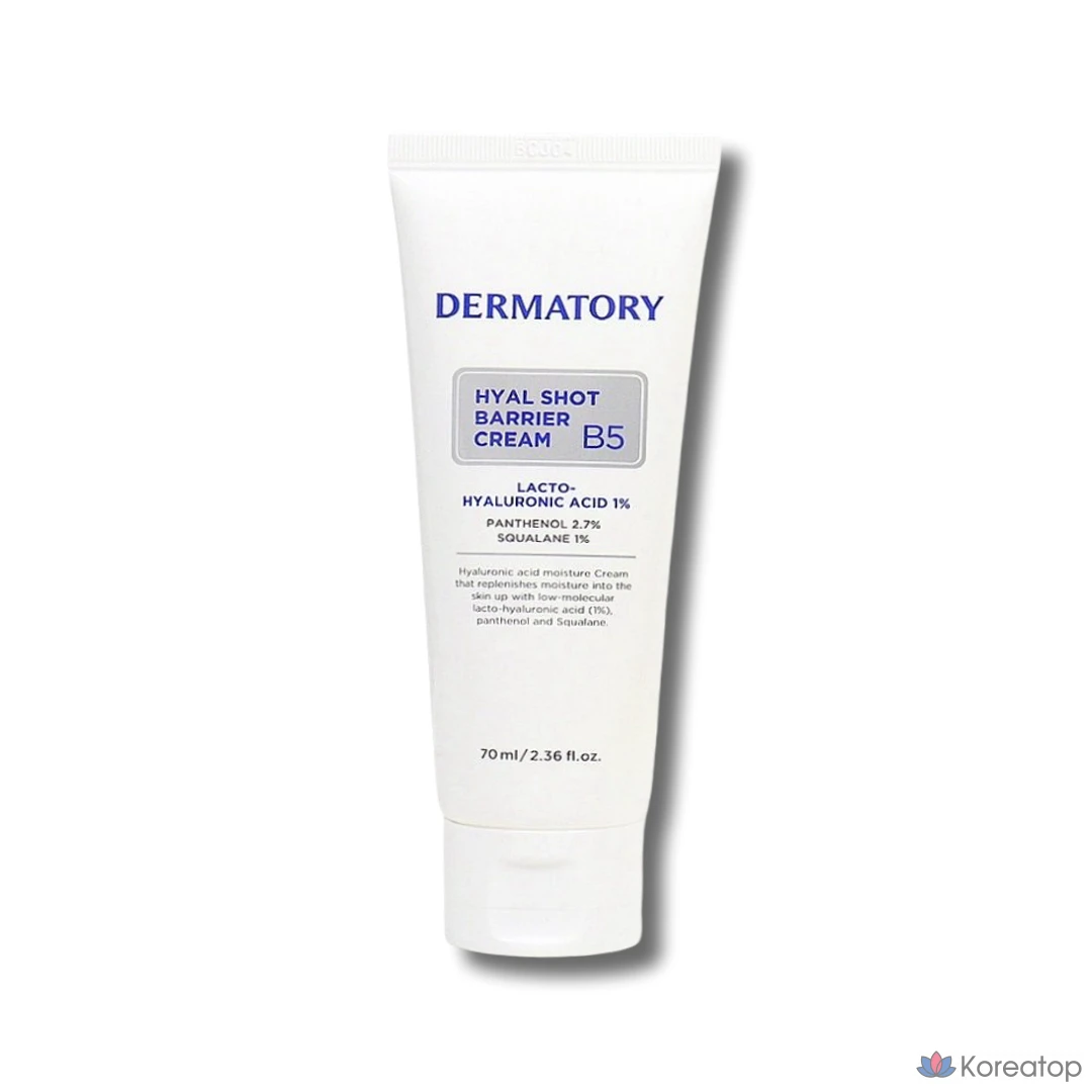 Защитный крем Dermatory Hyal Shot Barrier Cream B5, 1 шт., 70 мл
