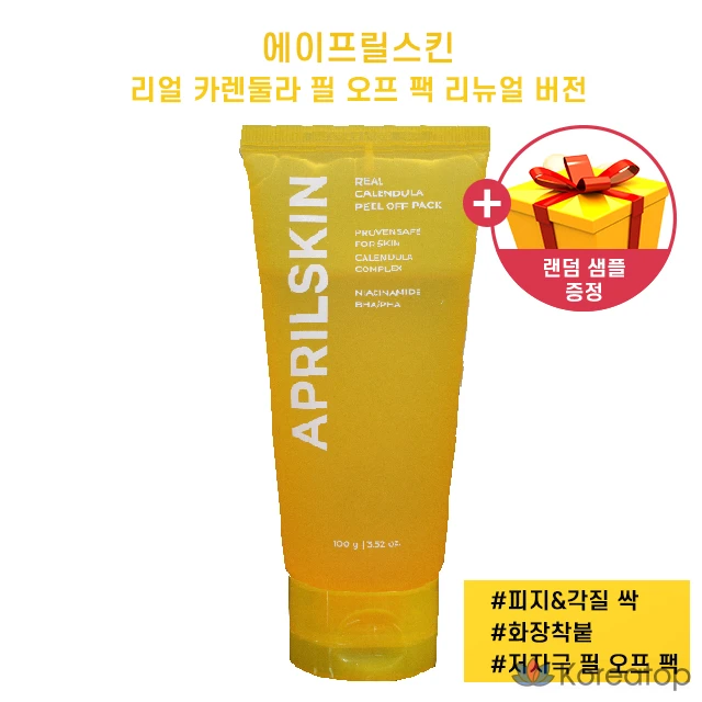 April Skin Real Calendula Peel-Off Pack, 100 г, 1 шт., 1 упаковка