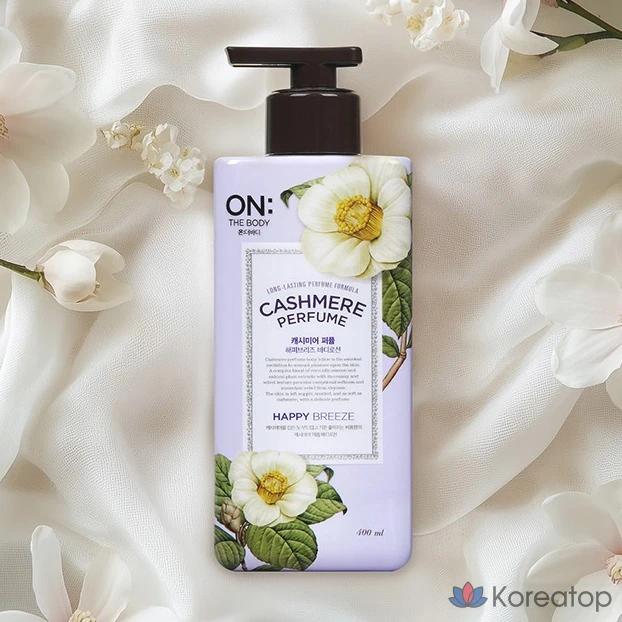 Лосьон для тела Pure Derma Cashmere Perfume Happy Breeze, 400 мл, 1 шт.