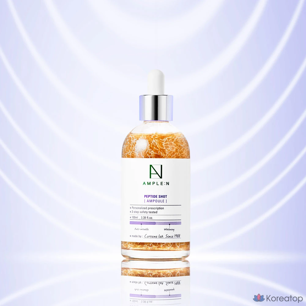 Ампула и пептидный шот, 100 мл, 1 шт., фото 2