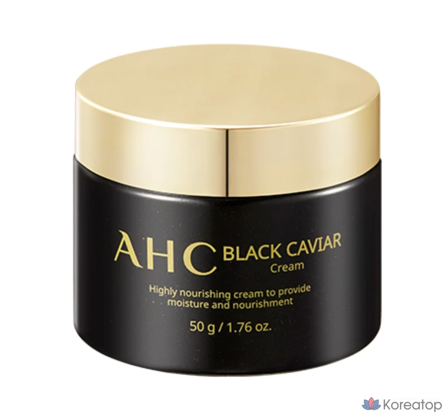 Крем с черной икрой AHC, 50 г, 1 шт., фото 2