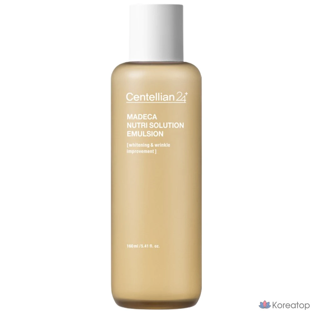 Dongkook Pharmaceutical Centellian24 Madeca Nutri Solution Emulsion, 160 мл, 1 шт.