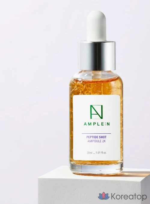 Ампульная сыворотка AMPLE:N Peptide Shot 2X Ampoule, 10 мл, 1 шт.