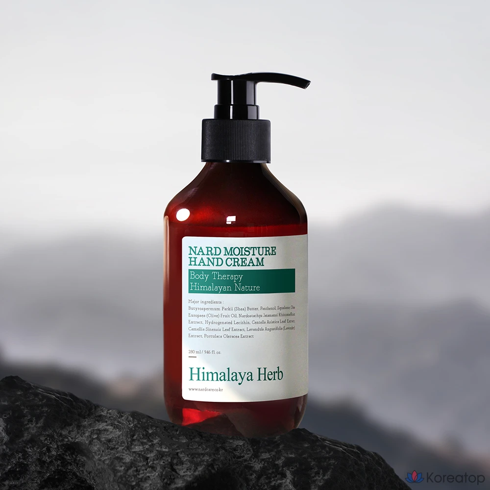 Увлажняющий крем для рук NARD с маслом чайного дерева и розмарина, 280 мл, 1 шт.