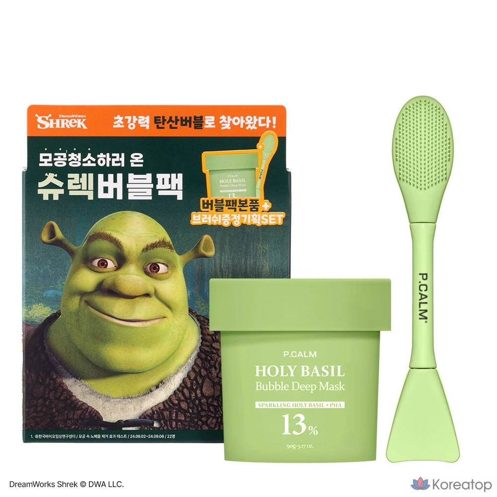 Набор кистей для создания пузырьковой маски P.CALM Holy Basil Shrek, 2 штуки, 1 упаковка.