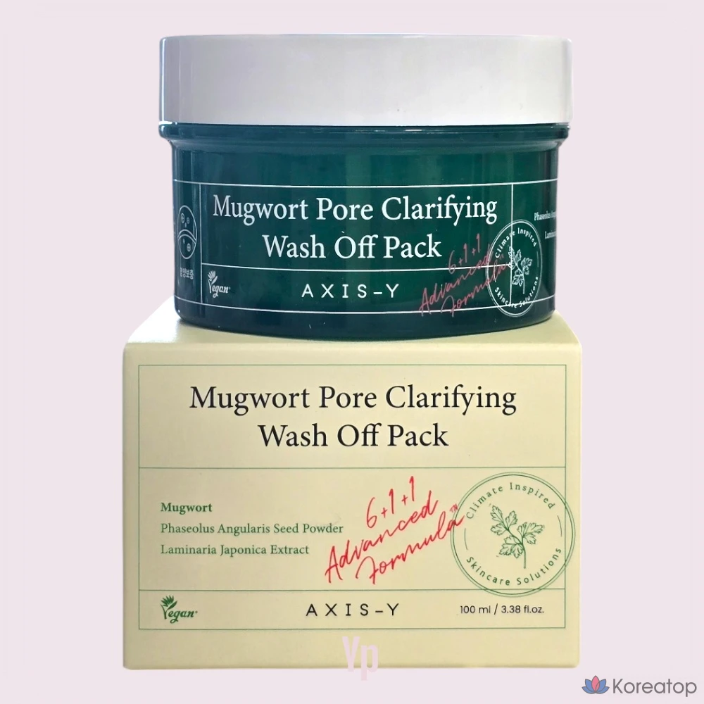 Очищающая маска для пор Axis Y с полынью, 1 упаковка, 1 шт.