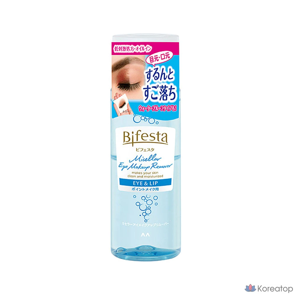 Средство для снятия макияжа с губ и глаз Bifesta с низким уровнем раздражения, 145 мл, 1 шт.