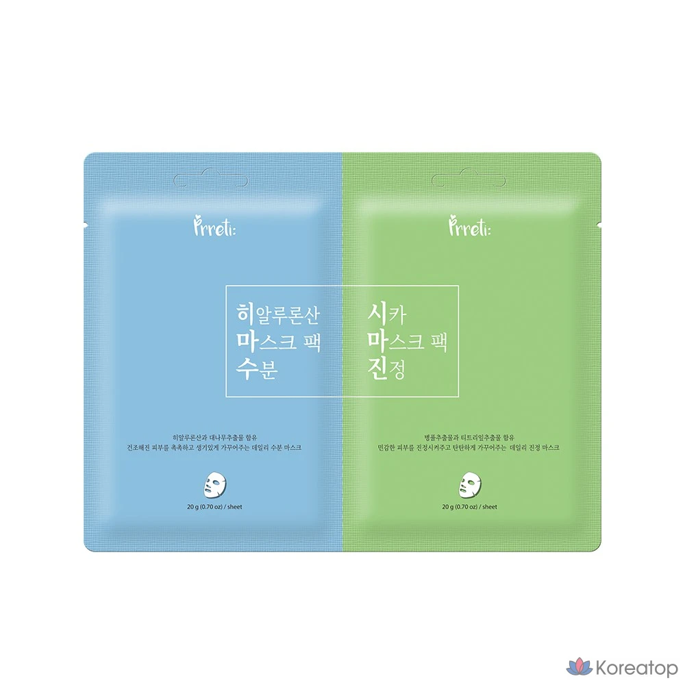 Набор из двух увлажняющих масок Prreti Dual Mask Pack (2 шт.), 2 штуки, 1 штука