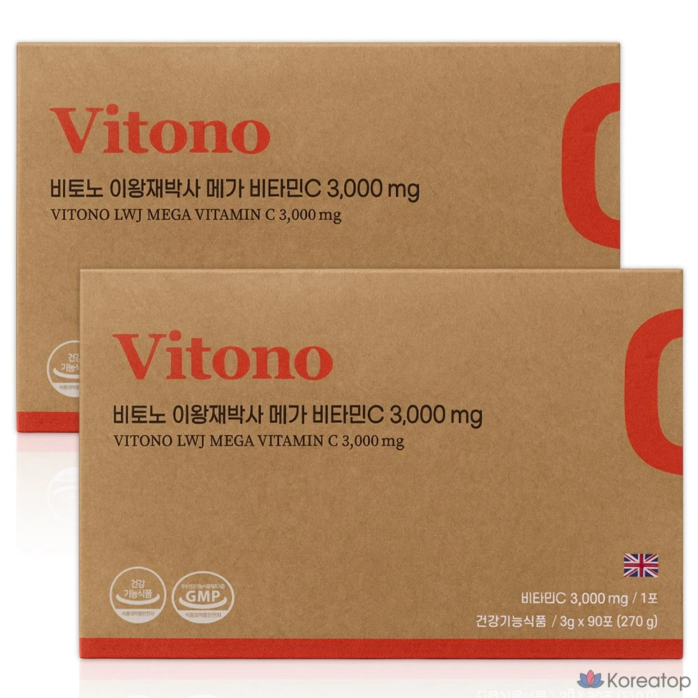 Порошок Banobagi Vita-Neo Dr. Banobagi Mega Vitamin C, 3 г, 2 шт.