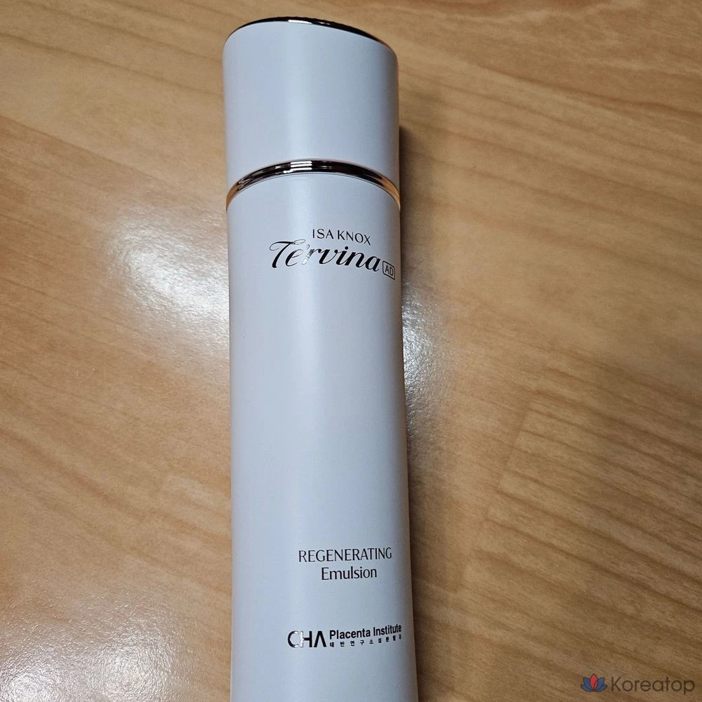 Terbina Advanced Regenerating Men's Skin Regeneration, Moisturizing, and Elasticity Enhancement, 100ml, 1 шт