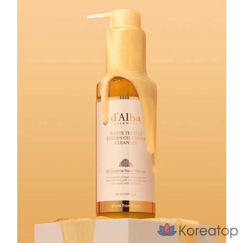 d&#039;Alba Гидрофильное масло White Truffle Return Oil Cream Cleanser , 150 мл, 2 шт