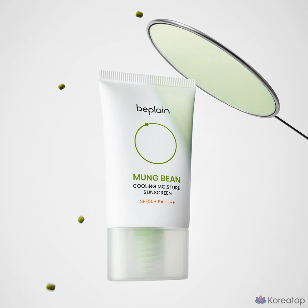 Солнцезащитный крем Beplain Greenful Cooling Moisture Sun Cream, 50 мл, 1 шт.