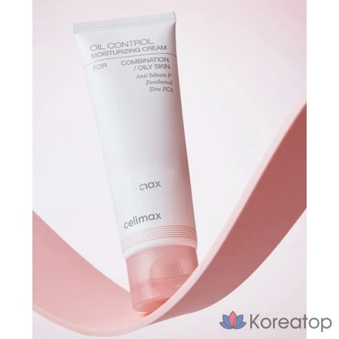 Увлажняющий крем для контроля жирности кожи Cellimax