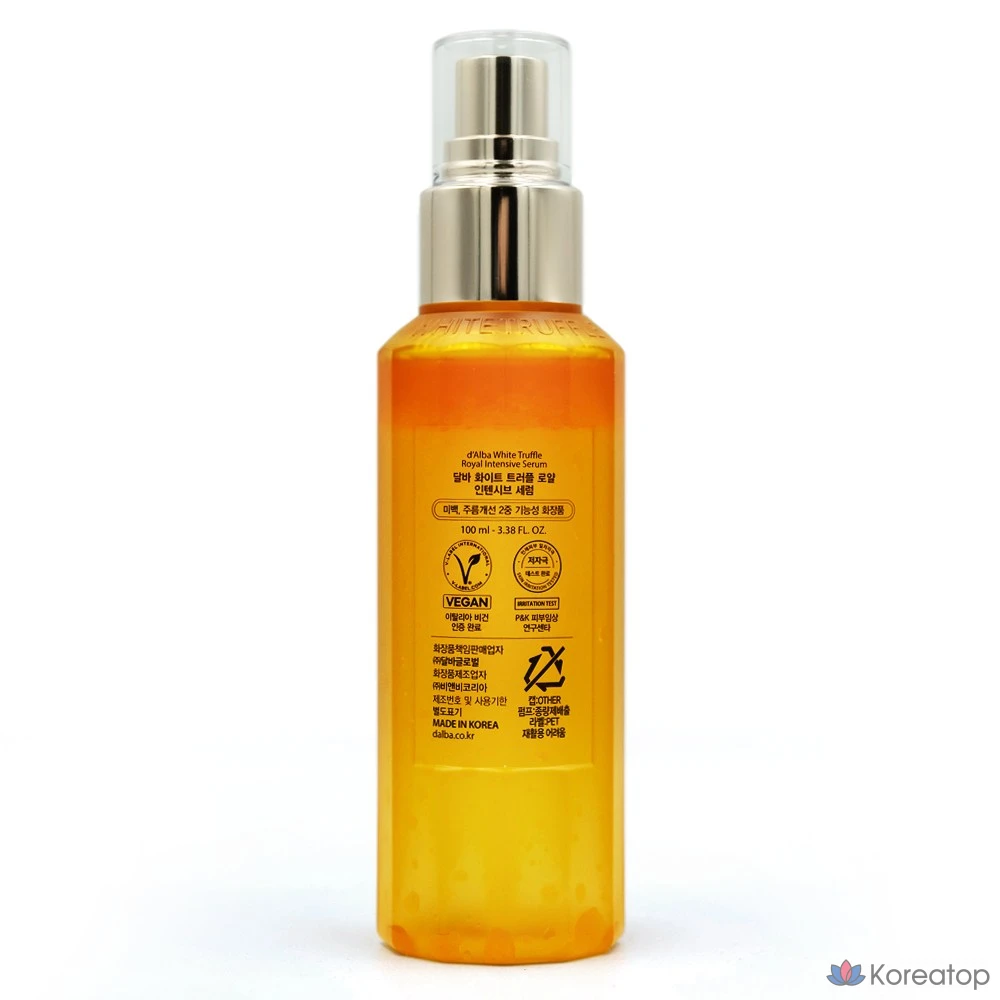 Сыворотка d'Alba White Truffle Royal Intensive Serum, 100 мл, 1 шт., фото 2