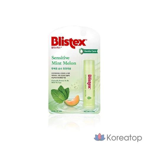 Бальзам для чувствительных губ Blistex Sensitive с мятой и дыней