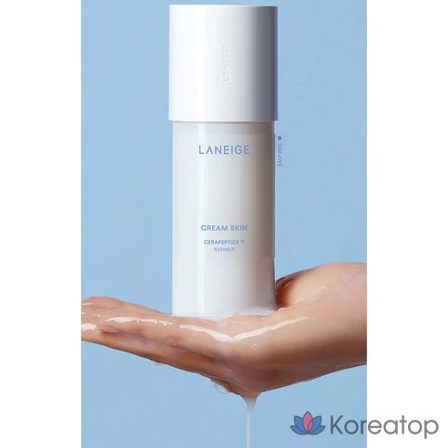 Крем для лица Laneige Cream Skin, 170 мл