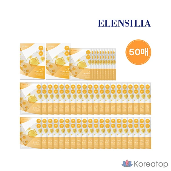 Ампульная маска Age Therapy Vita с глутатионом, 50 листов, 50 штук, 1 шт.