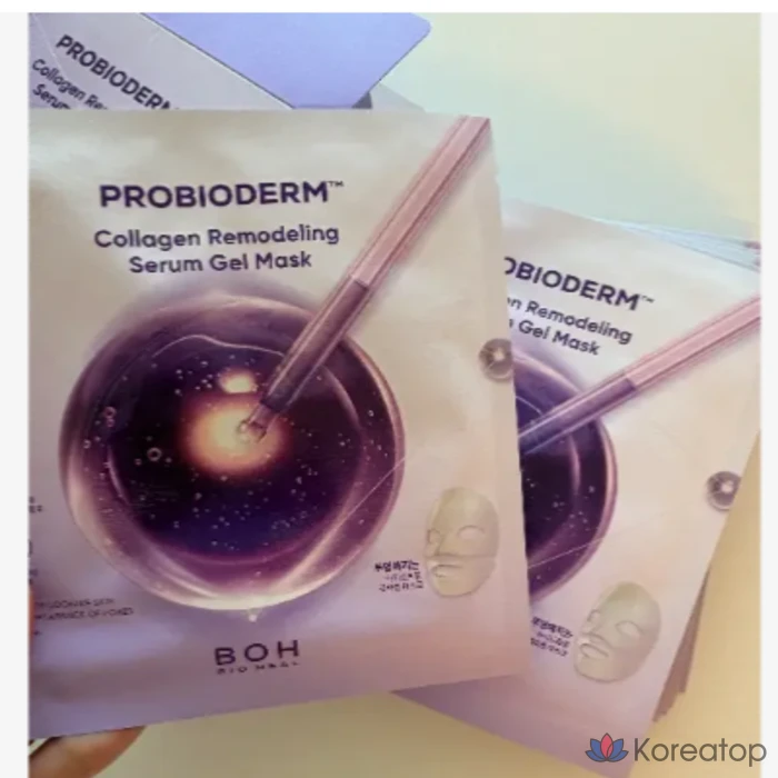 Bioheal Bo Probioderm Pore Elasticity Serum Gel Mask Pack / Коллагеновая маска, 1 шт., 30 шт.