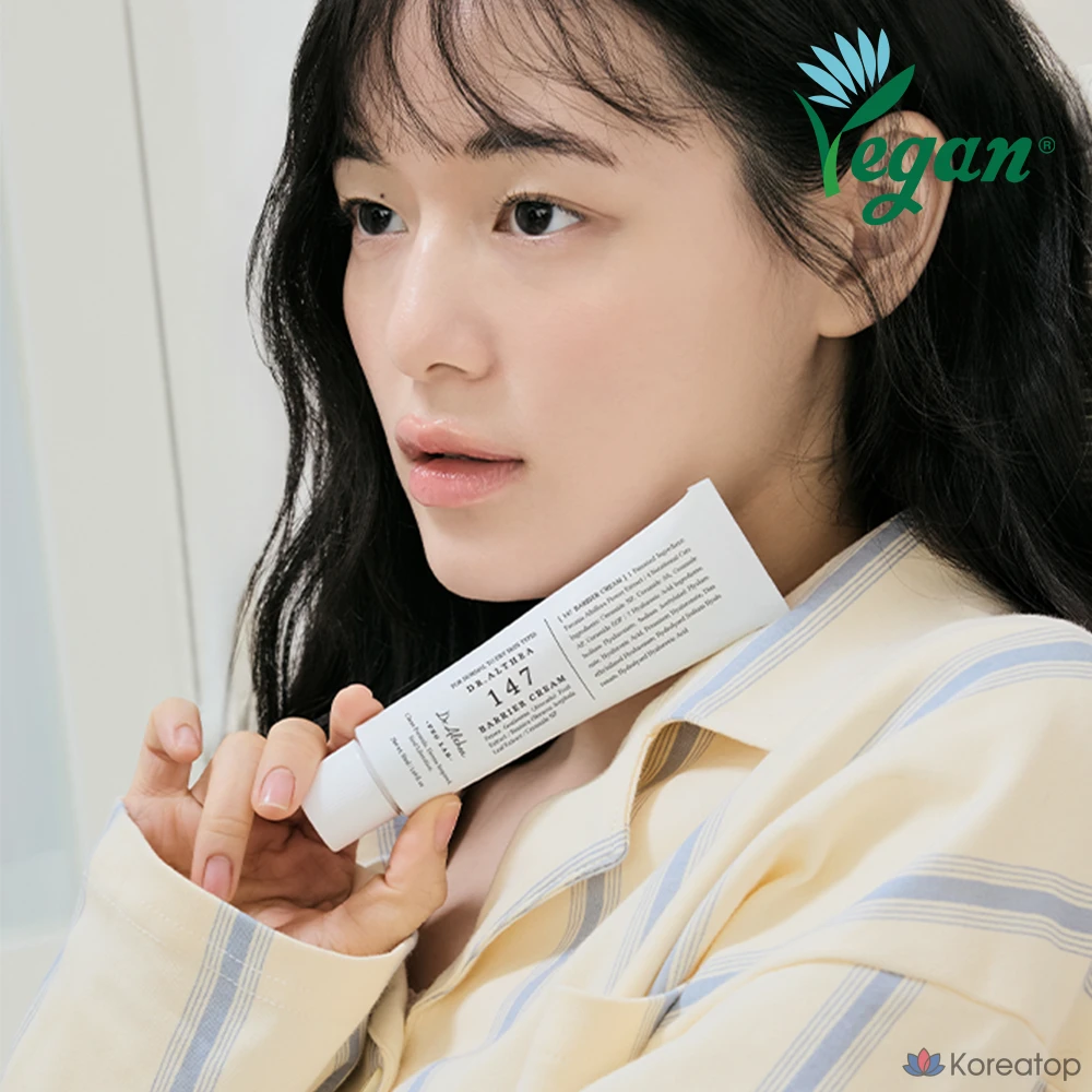 Успокаивающий крем Dr. Althea Azulene 147HA, 1 шт., 50 мл