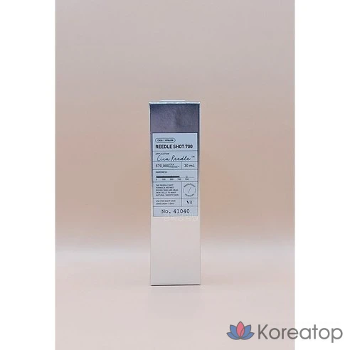 Эссенция VT Riddle Shot 700 от VT Cosmetics (30 мл) с кремом Synergy Repair в подарок. Использовать каждые 7 дней.