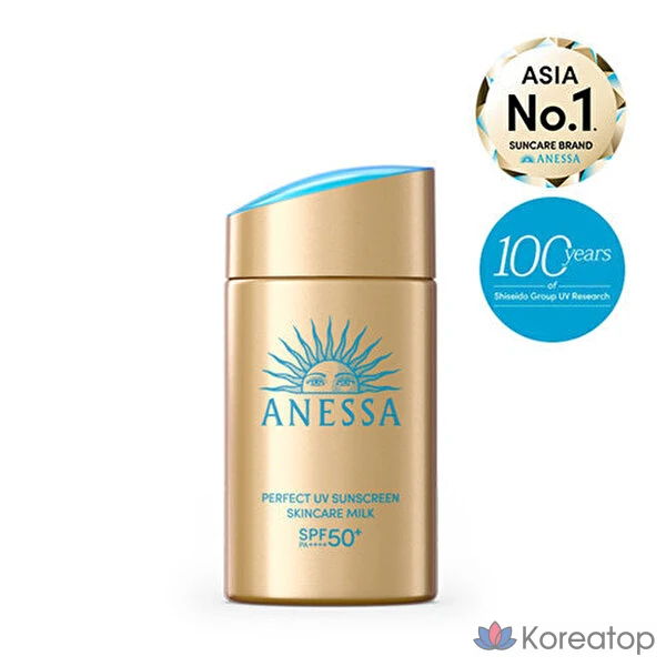 Солнцезащитный крем Anessa Perfect UV Sunscreen Skincare Milk NA, 60 мл, 1 шт.