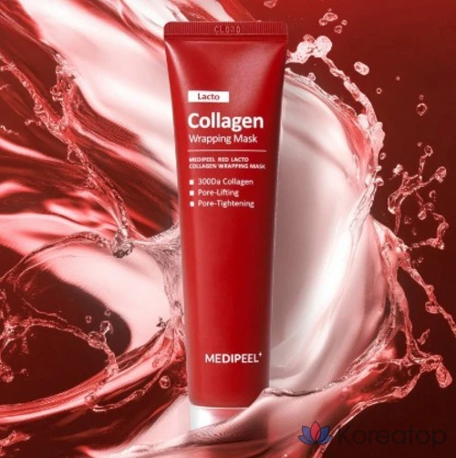 Маска для лица Medi-Peel Red Lactic Acid Collagen Wrapping Mask, 70 мл, 3 шт., фото 2