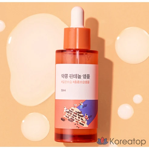 Пантенол в ампулах Round Lab Yakkong, 50 мл