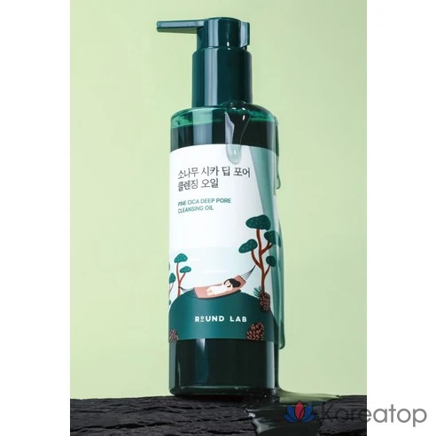 Масло для глубокого очищения пор Round Lab Pine Cica