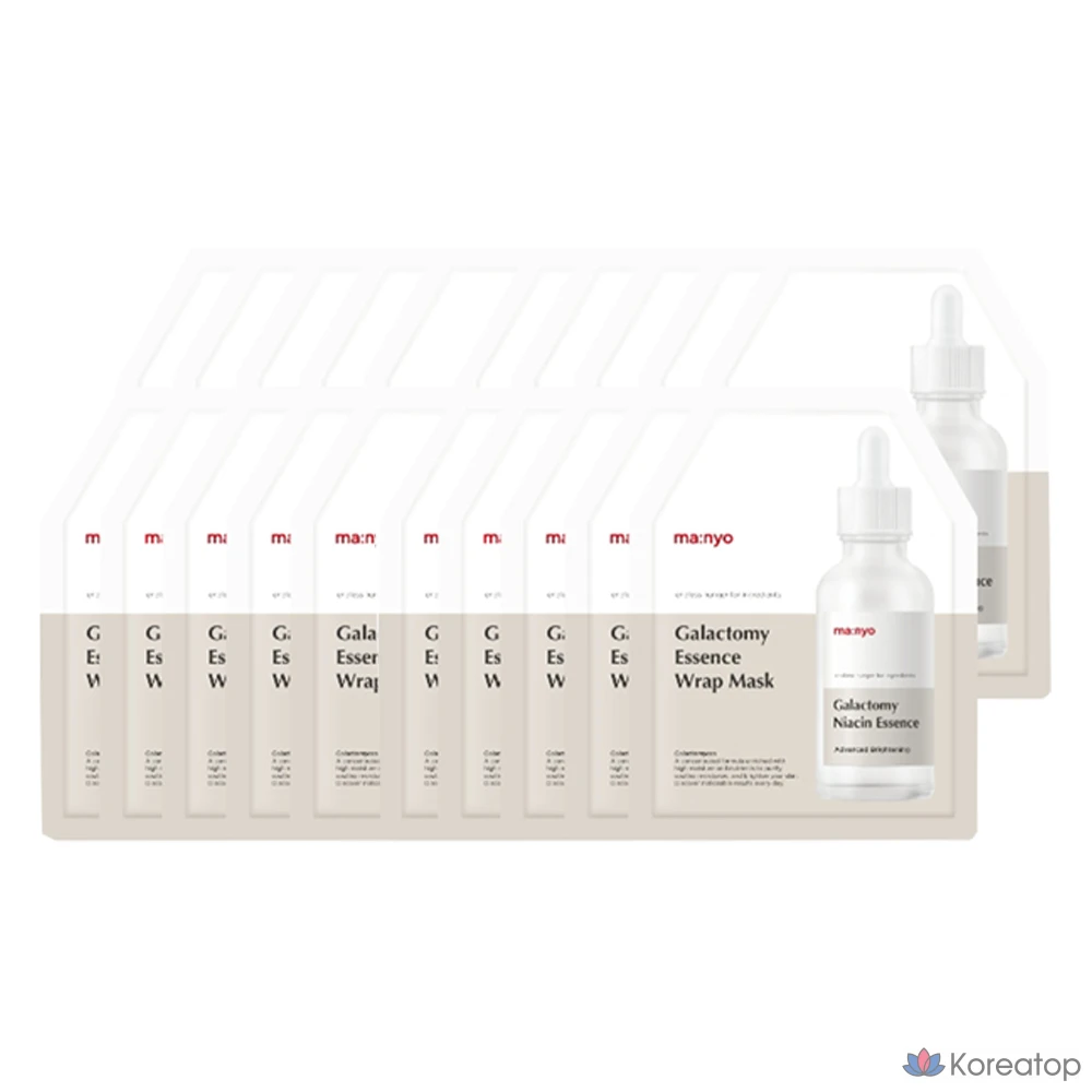 Маски Witch Factory Galactomy Essence Lab, 20 штук, 1 упаковка