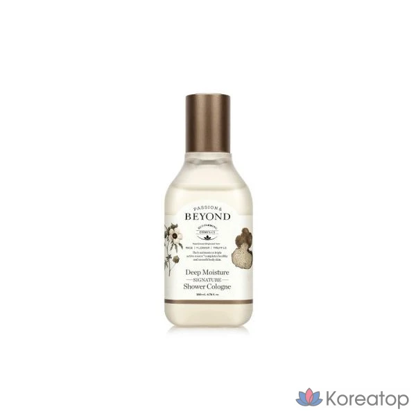 Увлажняющий парфюм для душа BEYOND Deep Moisture Signature, 200 мл