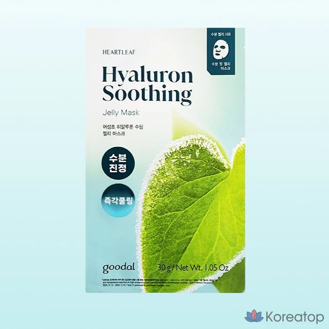 Успокаивающая гелевая маска Goodal Eoseongcho с гиалуроновой кислотой, 1 упаковка, 6 штук., фото 2