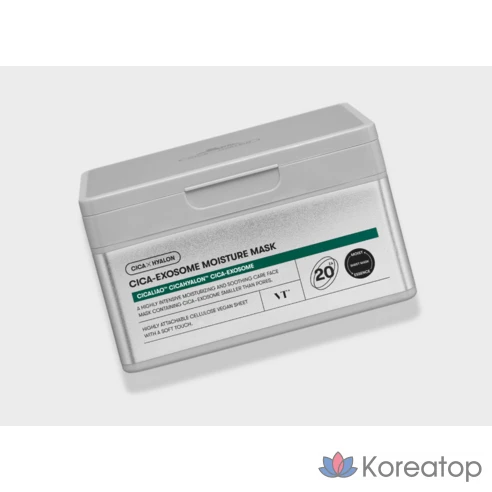 Увлажняющая маска VT Cica Exosome