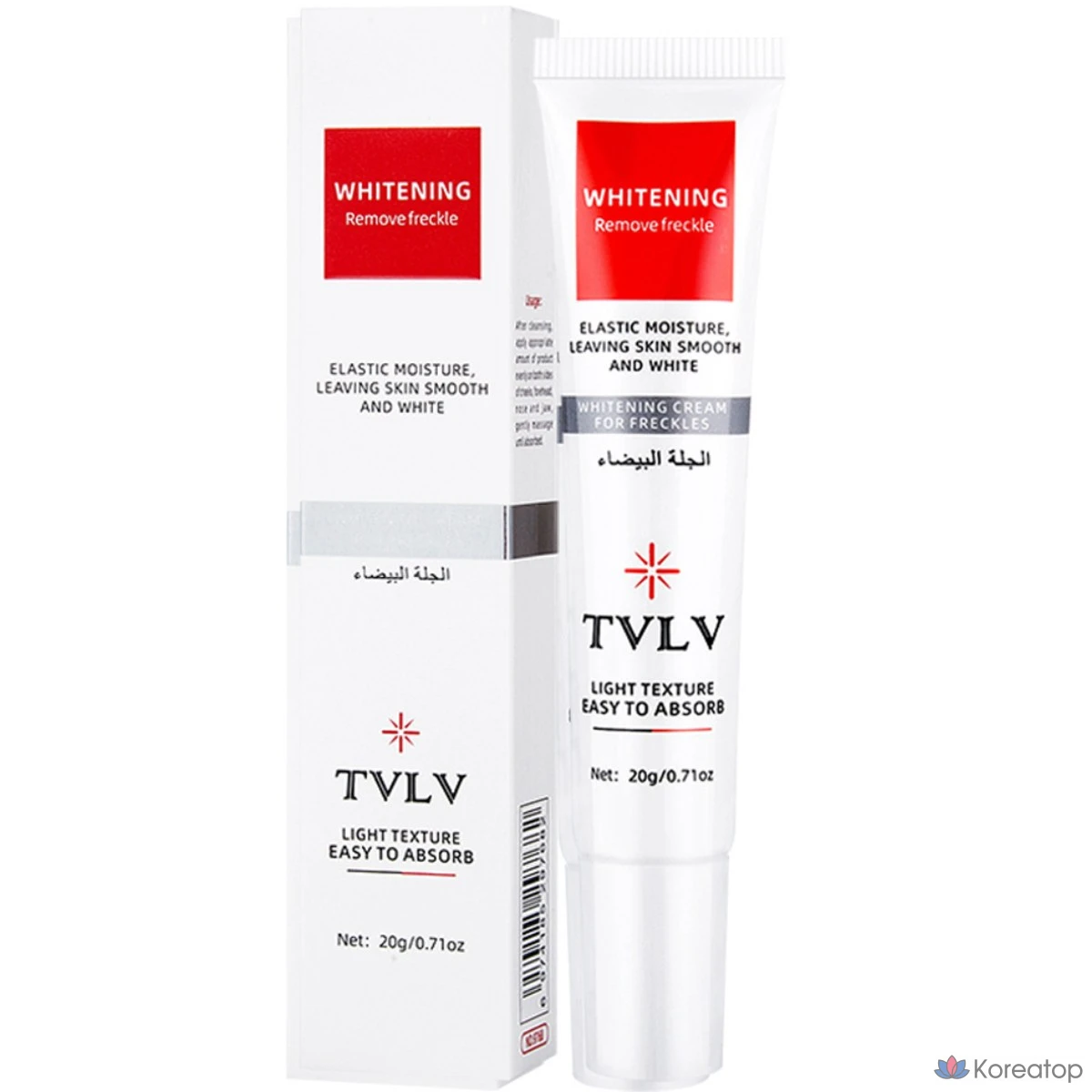 Крем Medi-Peel, Hamikbyeong, крем от веснушек, крем для удаления веснушек и пятен, бальзам Medi-Peel Nuruk №1, крем от веснушек с транексамовой кислотой, бальзам Nuruk, пигментация, отбеливание, крем для регенерации кожи, крем для удаления веснушек с лица, 1 шт., 20 г