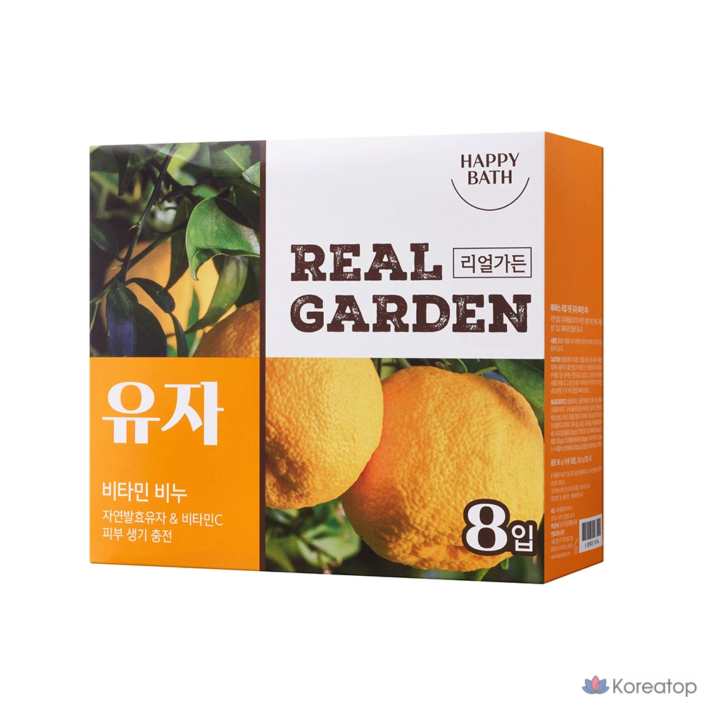 Витаминное мыло Happy Bath Real Garden с юдзу, 90 г