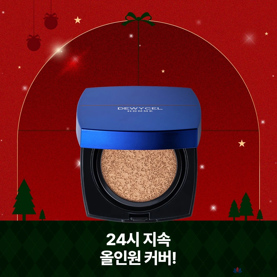 Тональный крем DEWYCEL Homme UV True Cover Cushion Pore Cover SPF50 PA+++, 1 шт., цвет № 1, оттенок «Слоновая кость».