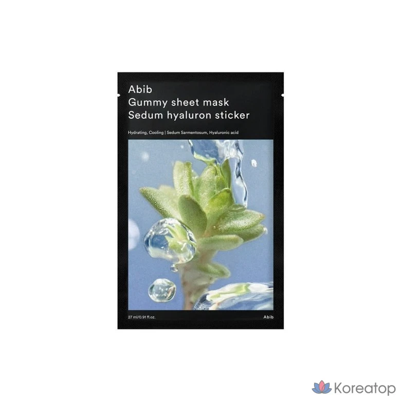 Наклейки-маски Abib для увлажнения кожи, 1 коробка, 10 листов, 1 шт.