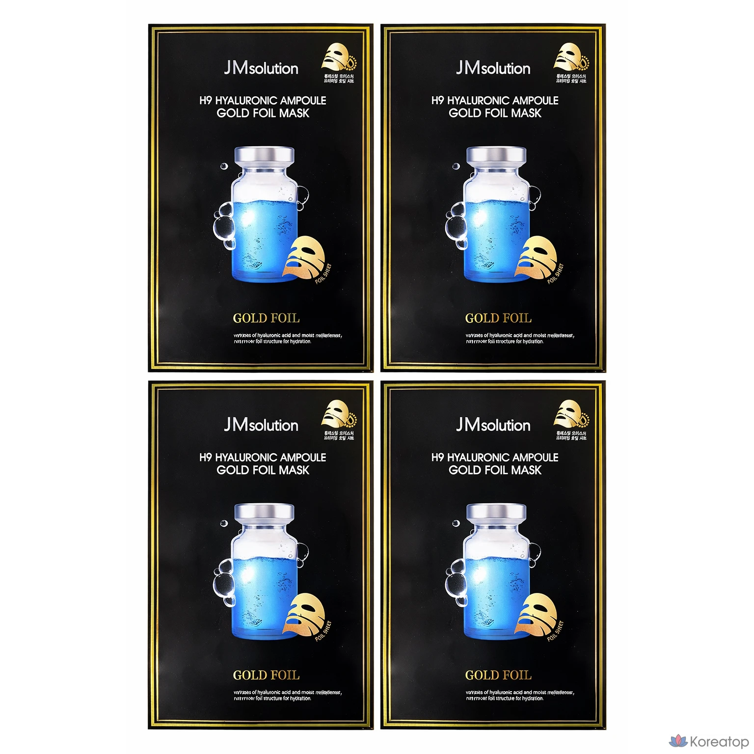 JM Solution H9 Гиалуроновая ампула с золотой фольгой, набор из 350 мл, 4 шт., 10 шт.