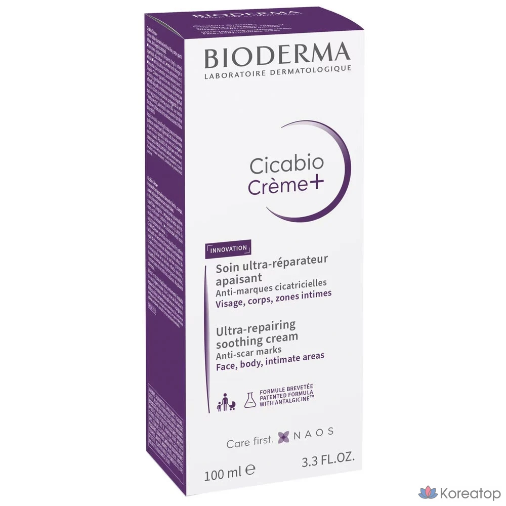 Крем Bioderma Sicavio+, 100 мл, 1 шт