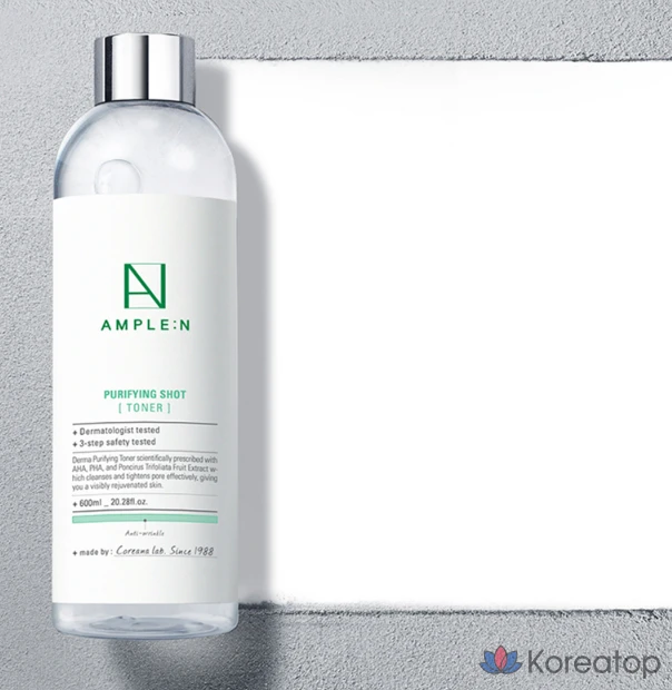 Тоник-ампуля и очищающий тоник AMPLE:N, 1 шт., 600 мл