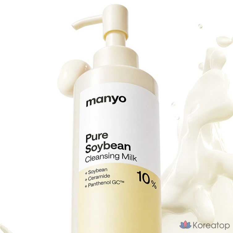 Очищающее молочко Manyo Pure Soybean Cleansing Milk, 200 мл, 1 шт.