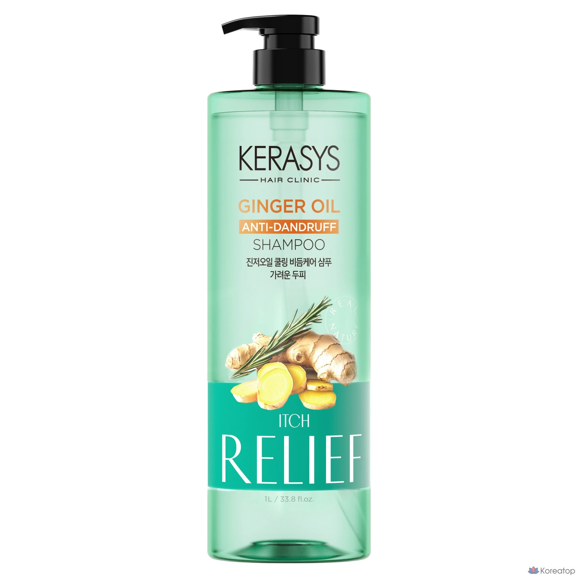 Шампунь KeraSys с имбирным маслом, охлаждающий, для снятия зуда кожи головы и перхоти, с ароматом цветков имбиря, 1 л, 1 шт.