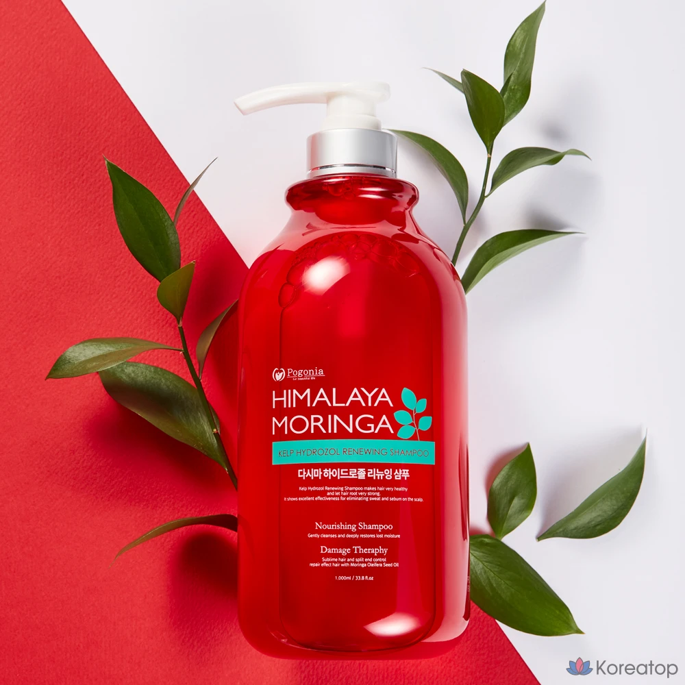 Шампунь Pogonia Harmalaya Moringa Kelp Hydrosol с ароматом розы, 1 л, 1 шт.