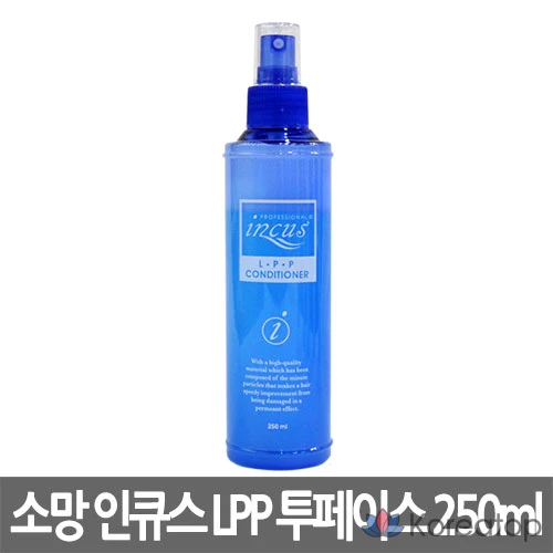 Somang Incus LPP Кондиционер 250мл двухфазный, 1 шт.