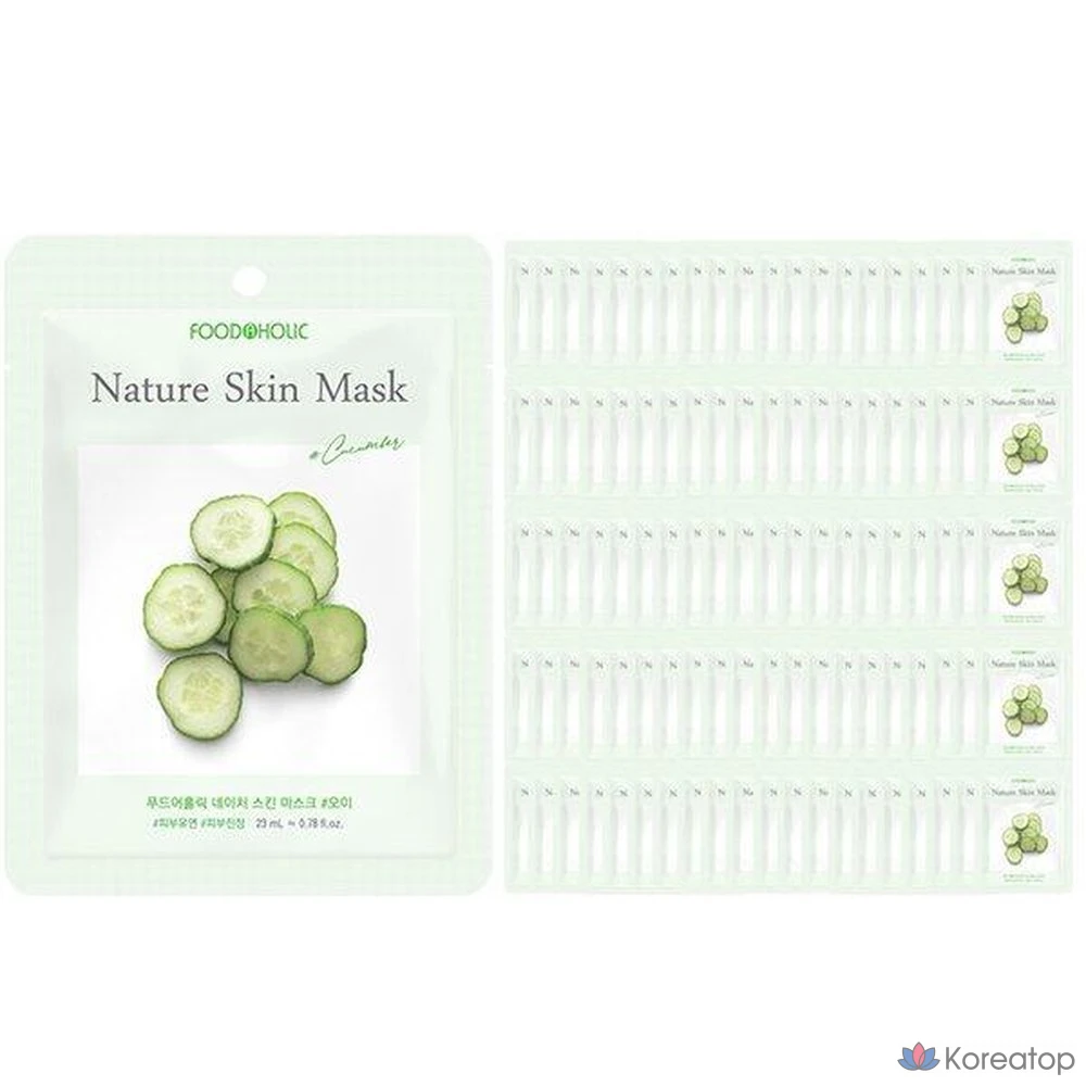 Набор масок для лица FoodaHolic Nature Skin с огурцом, 1 упаковка, 100 листов