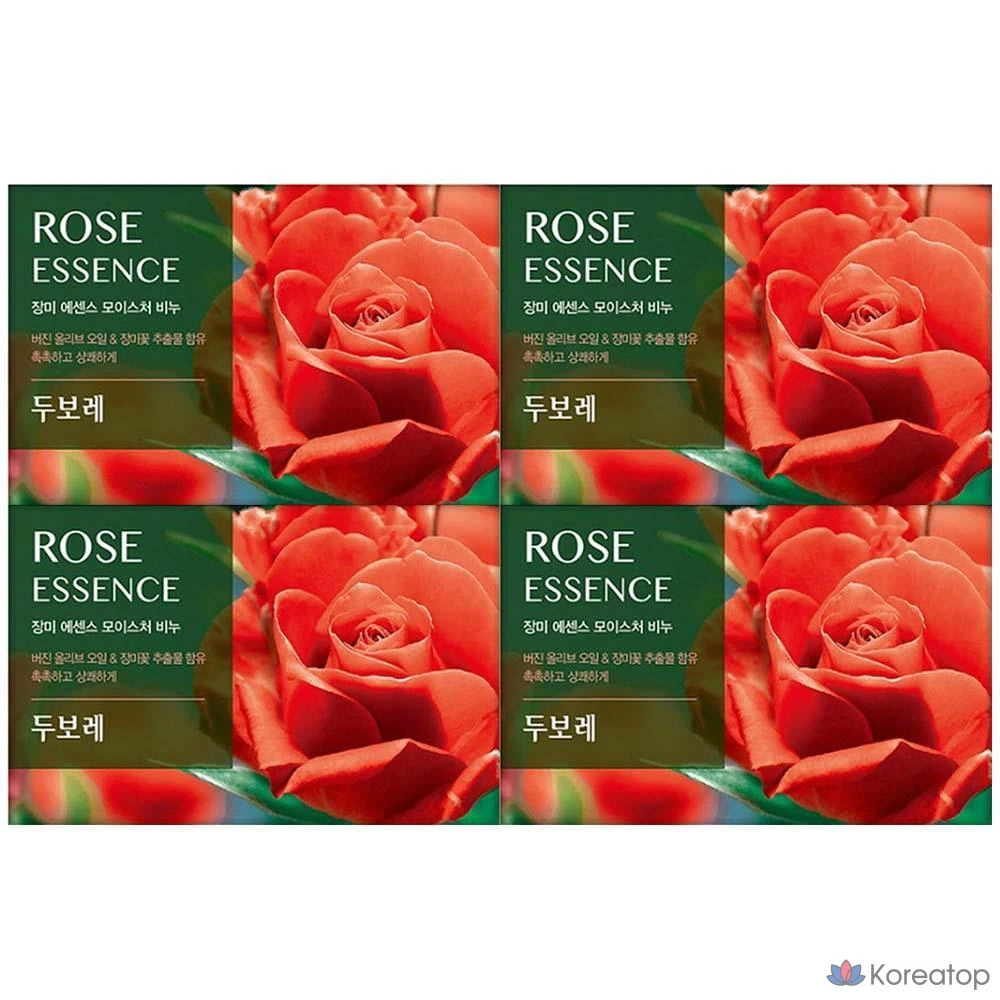 Твердое мыло Happy Bath Dubore Cleansing Soap (Lily + Rose + Freesia), 4 шт.