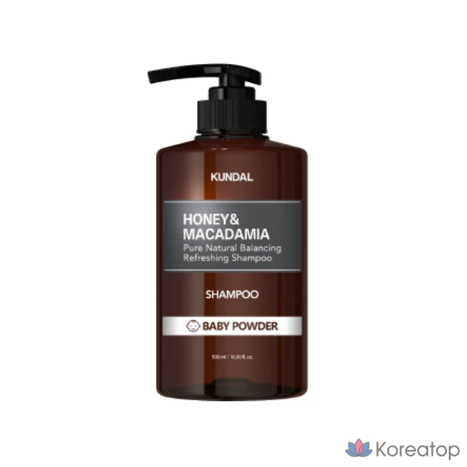 Kundal Neutro Body Care из 4 предметов с ароматом детской присыпки, 3 комплекта., фото 2